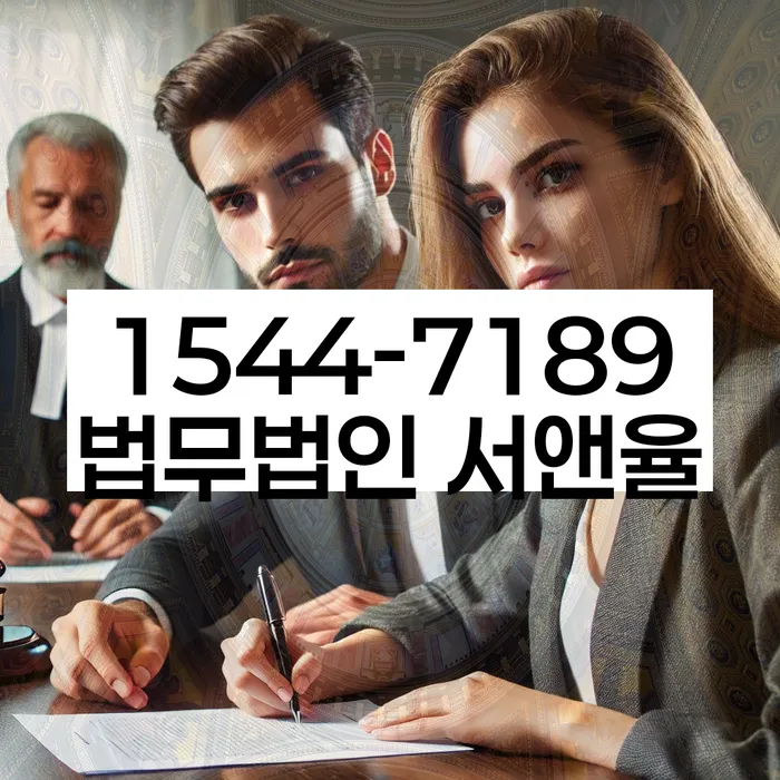 파산금액