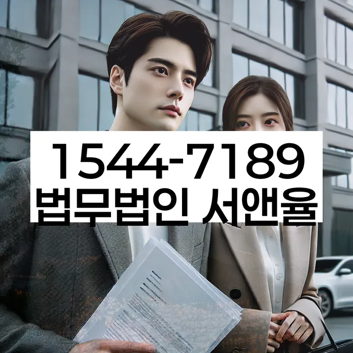 보이스피싱개인회생