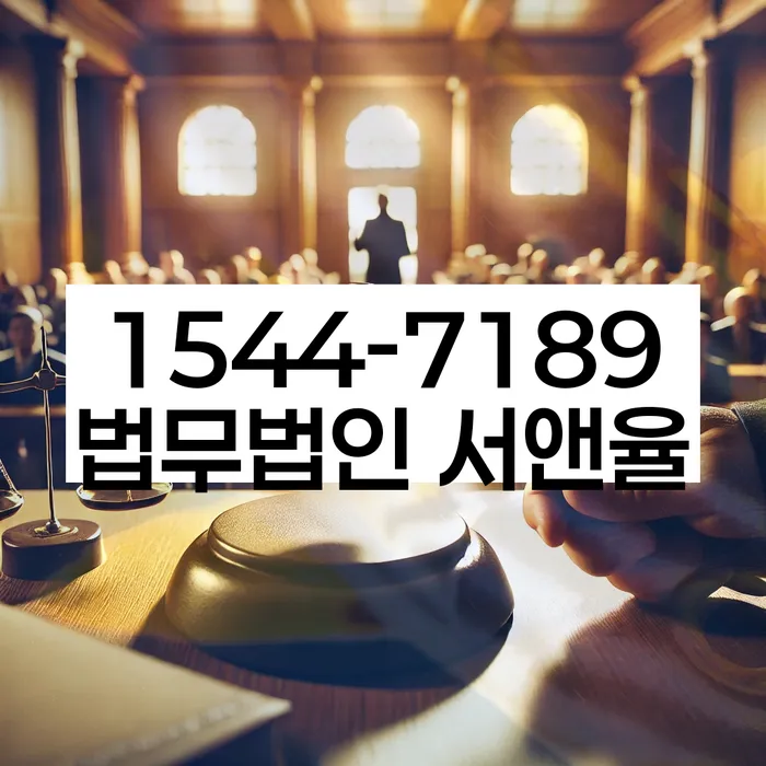 개인회생워크아웃