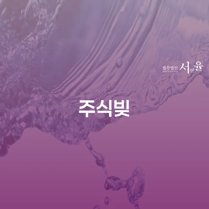 개인회생문의 개인회생 제도 성공하려면