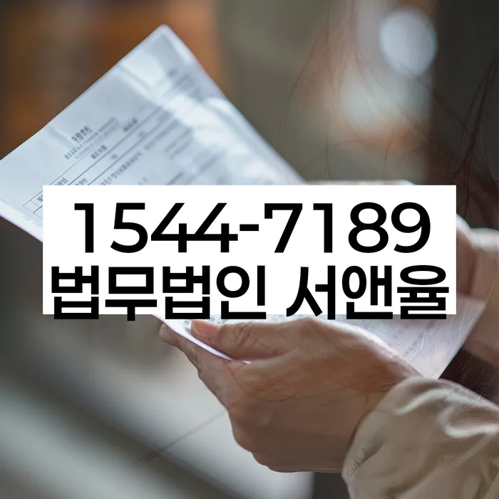 신용카드 연체시