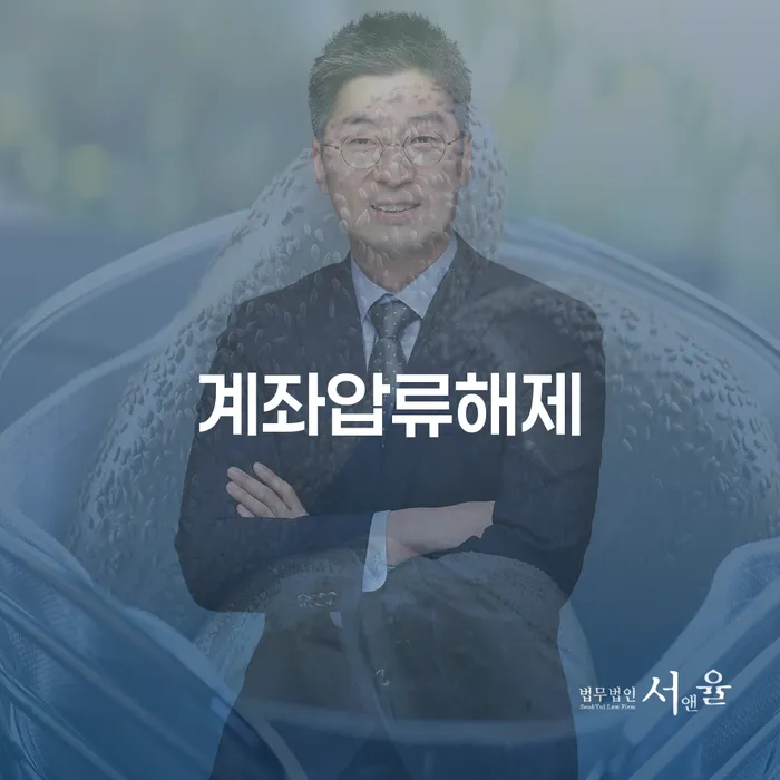 채무자대리인 개인회생으로 해결방법 전략은 이렇게