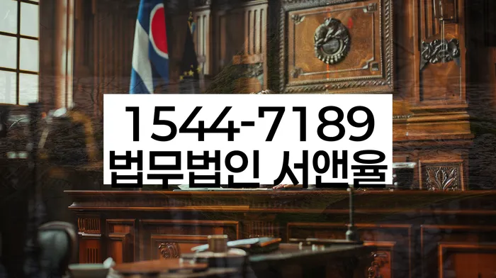 신용대출햇살론 연체 시