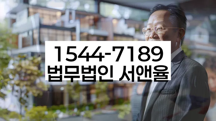 개인프리워크아웃