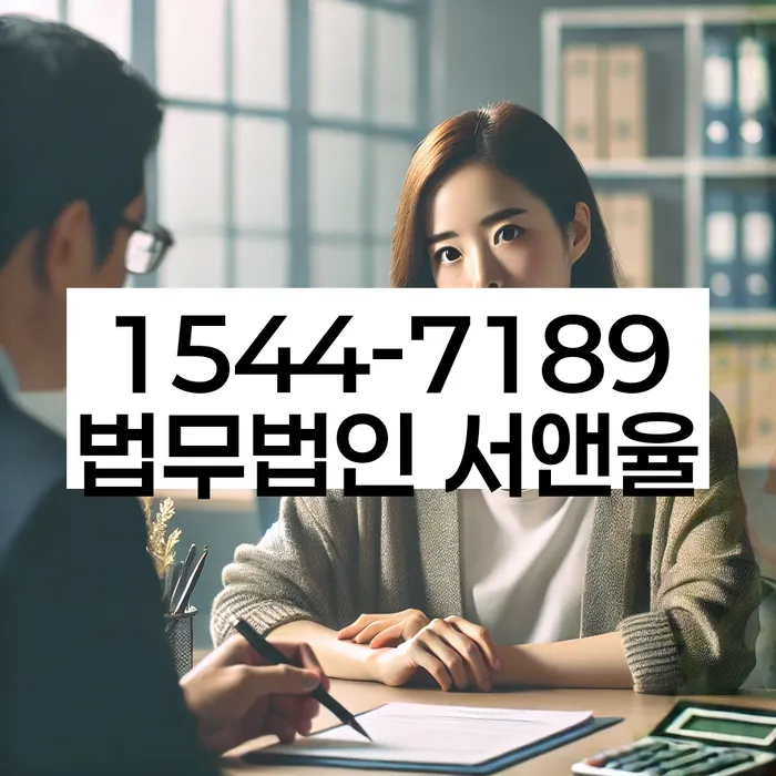 햇살론단기연체