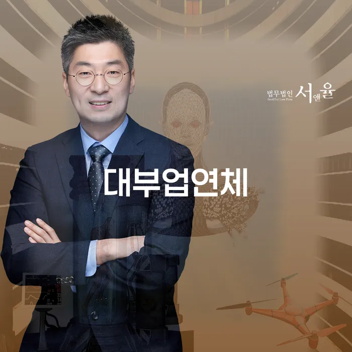 도박회생 빚 해결할 진행하는