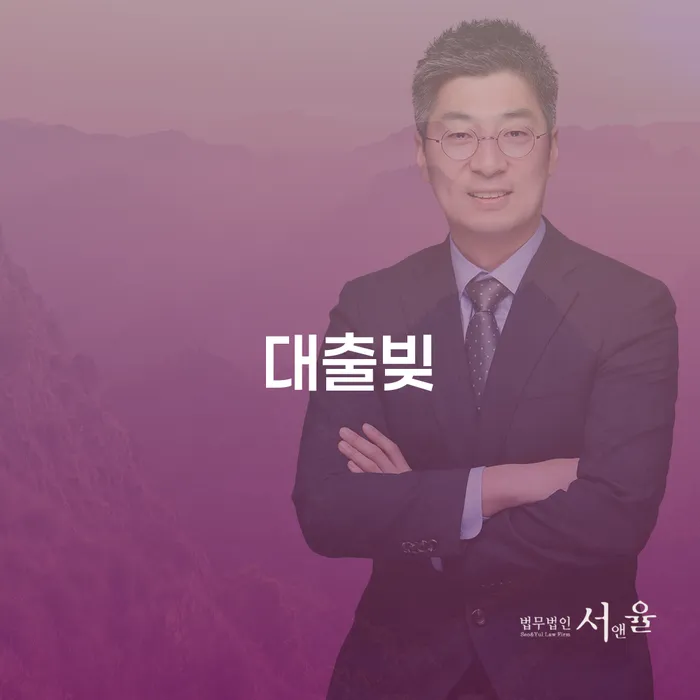개인회생사건번호 개인회생 처리방법 성공은