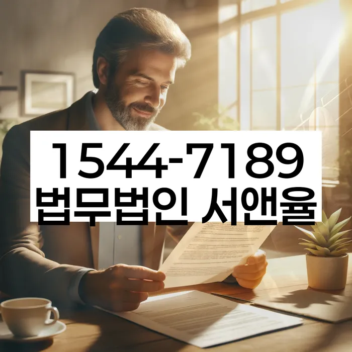 개인회생파산비용 싸고 분납이 가능하면서