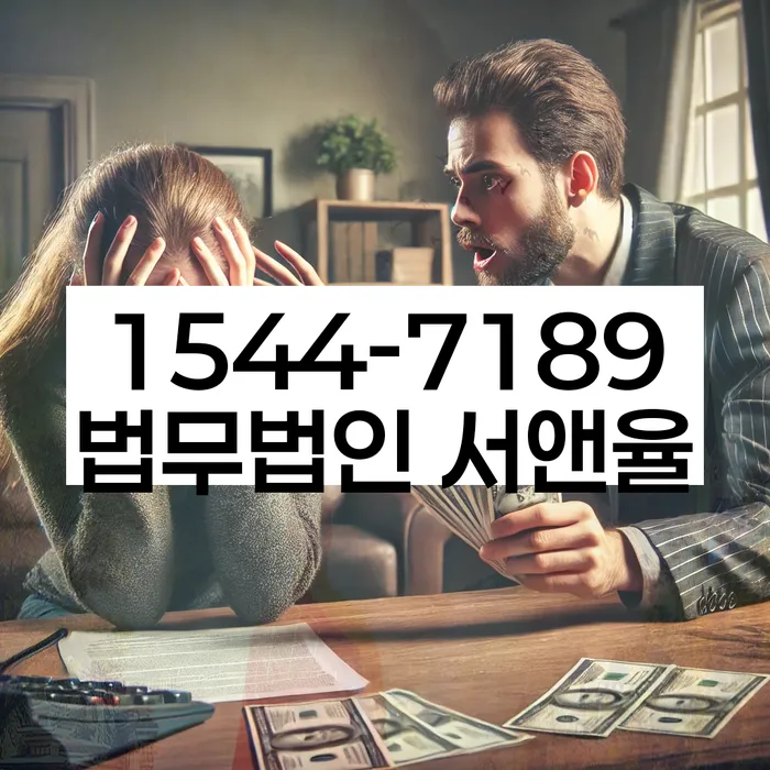 개인회생후신용등급