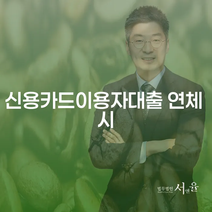 개인파산신청서류 빚독촉 낮아진