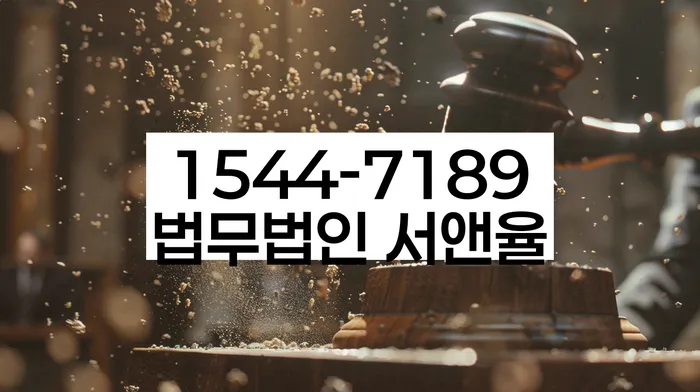 신용카드이용자대출 연체 시