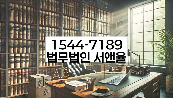 저축은행대환대출 연체 시