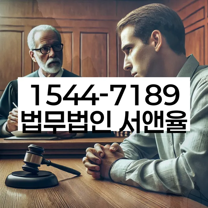 개인회생납입금