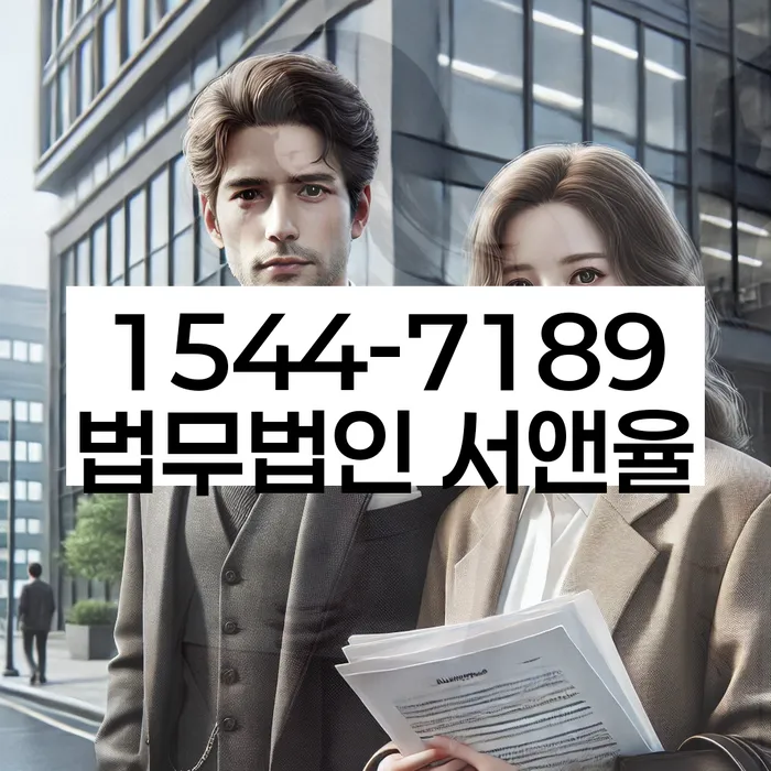 회생비용 저렴하고 분납이 가능한