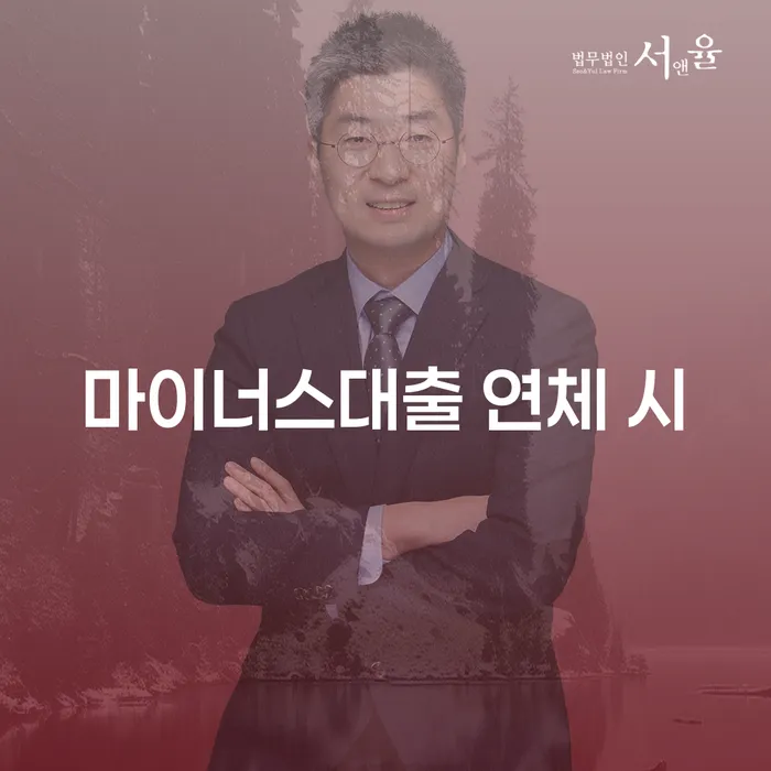개인파산조건 개인회생,개인파산으로 추천하는 곳
