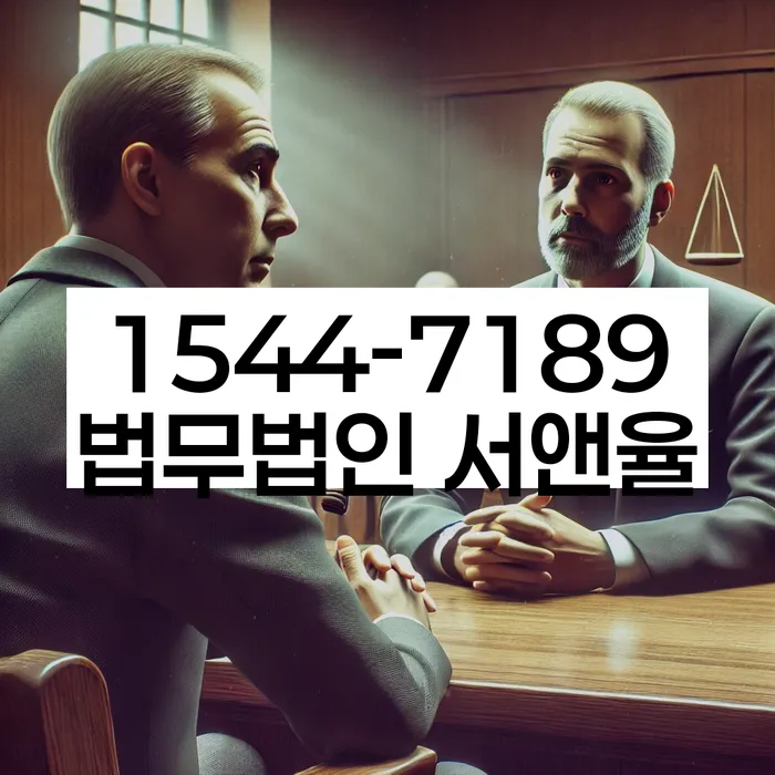 저축은행신용대출 연체 시