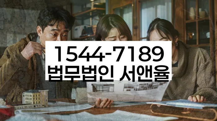 개인회생필요한서류