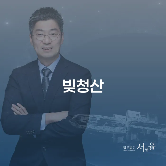 개인회생자동차 개인회생으로 해결 알아보려면