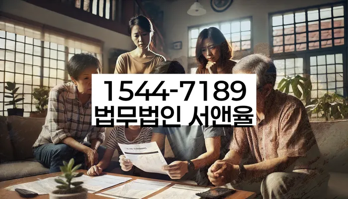 개인회생수임료 분납가능하고