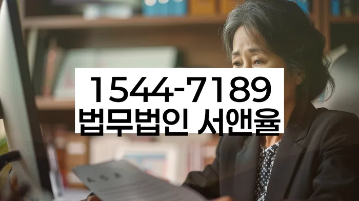 보험설계사대출 연체 시