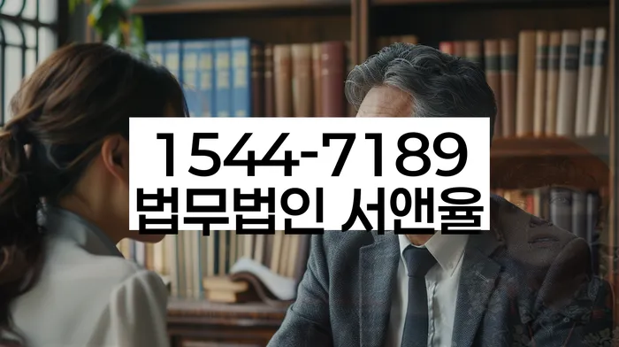 개인회생개시결정
