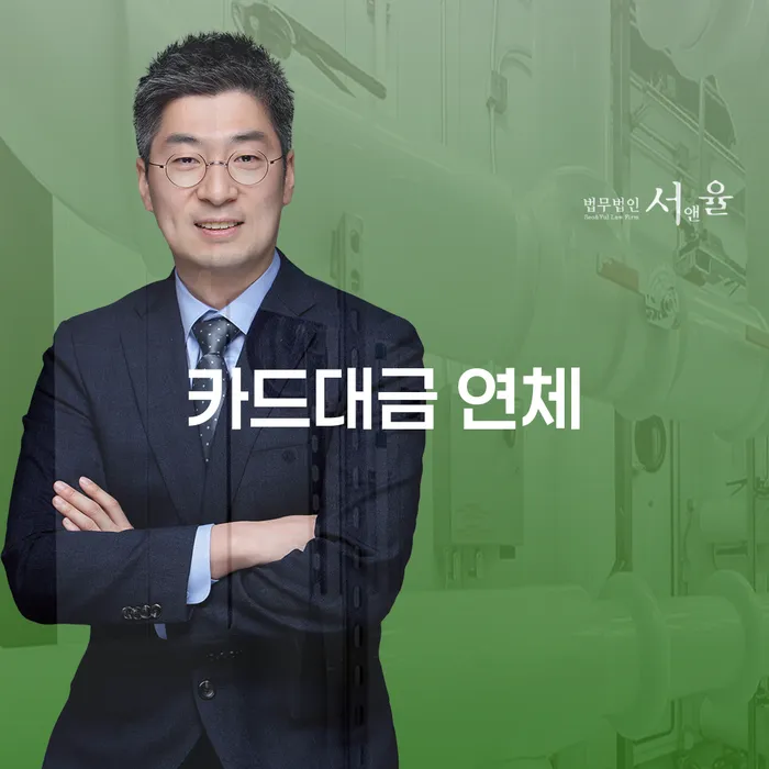 개인회생기록 개인회생 제도 잘하기