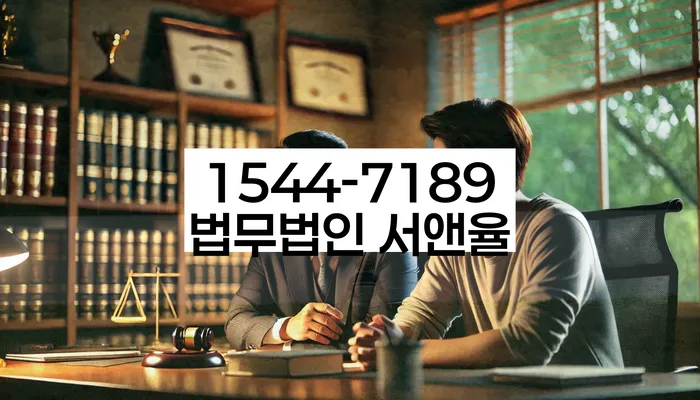 개인회생수임료 분납가능하고