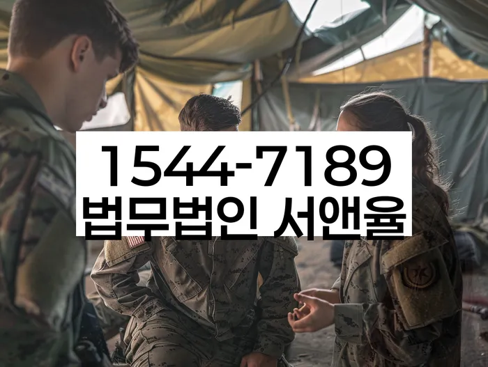 개인회생통장압류