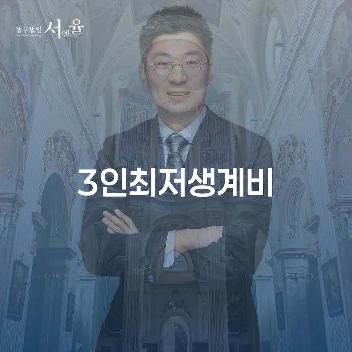 채무자 빚갚는 방법 성공은