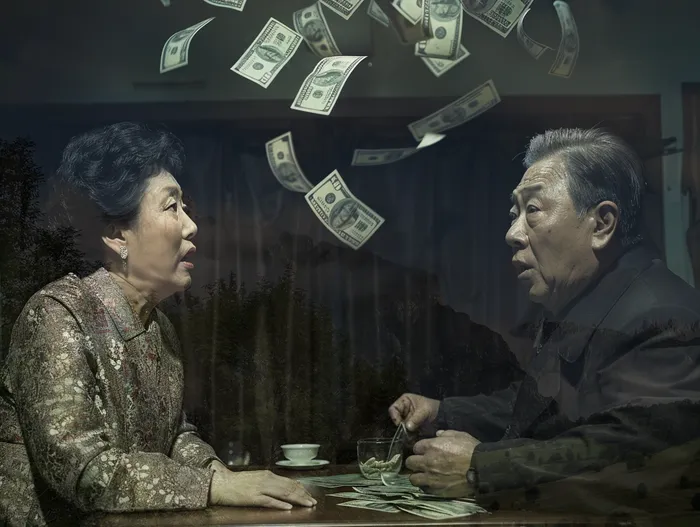 2024년 개인회생