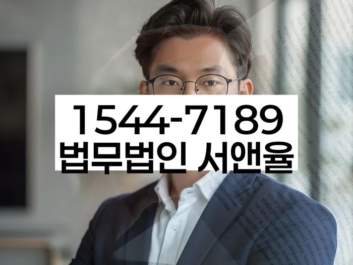개인회생인가