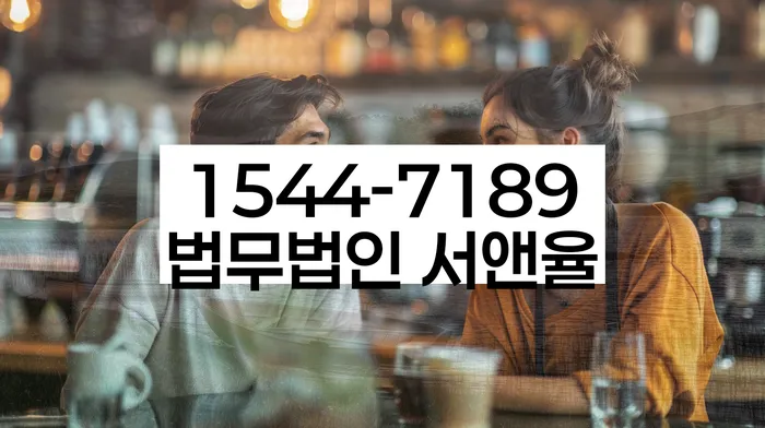 개인사업자개인회생