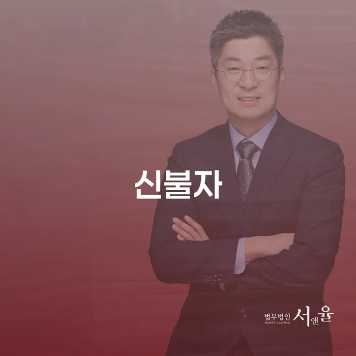 개인회생서류 개인회생으로 해결 전화상담