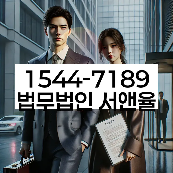 신용카드대출 연체 시