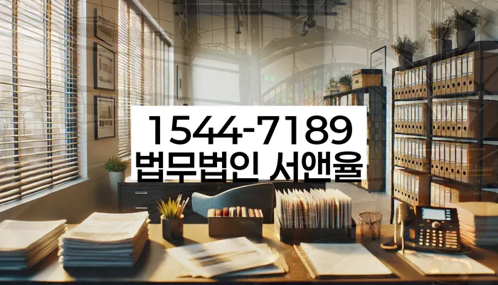 개인회생자동차