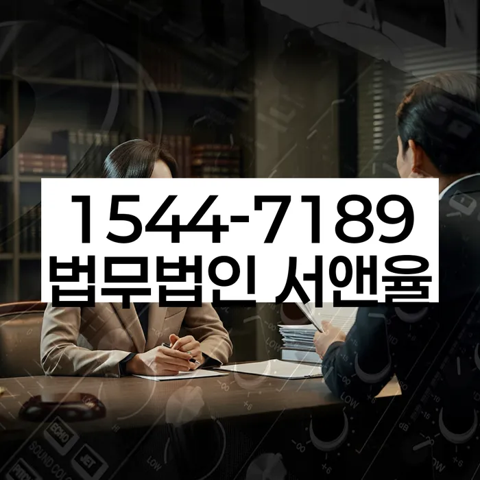 직장인채무통합