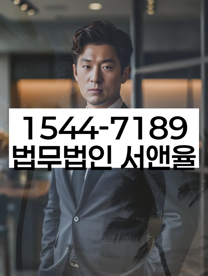 개인회생변제금