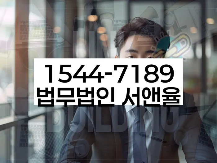 개인파산신청방법