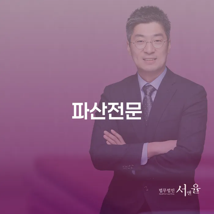 개인회생환불 카드빚 연체 모든정보