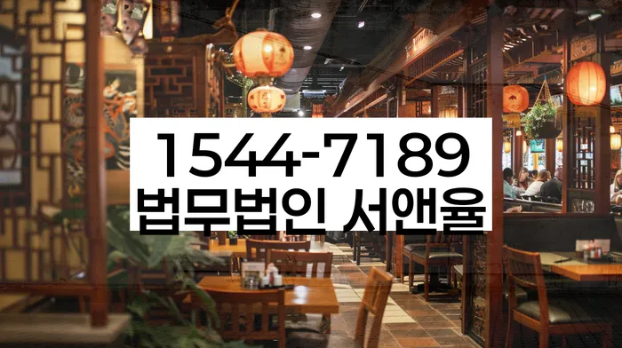 개인회생 미납 폐지