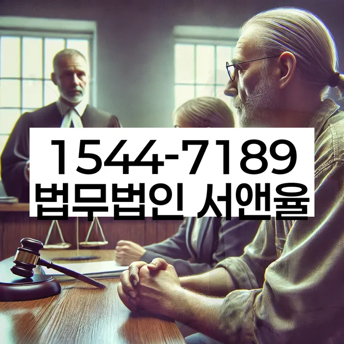 햇살론대출자격 연체 시