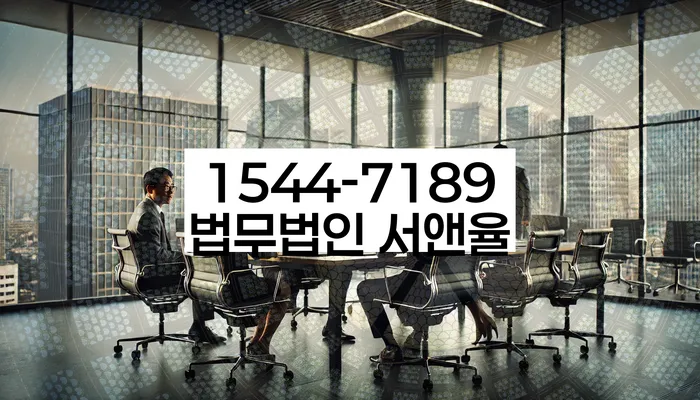 개인회생장단점