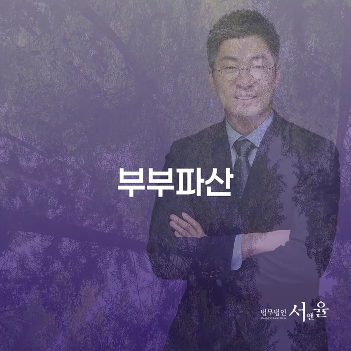 개인회생개인파산 개인회생으로 해결방법 관련
