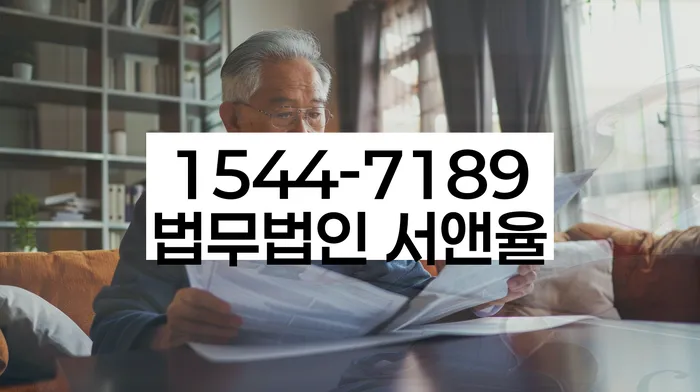 10년대출 연체 시