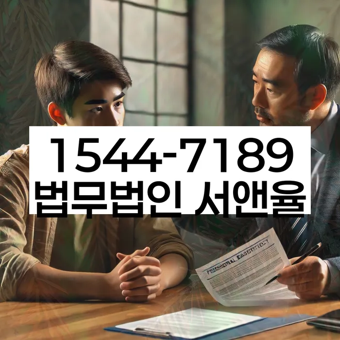 개인회생사건번호조회