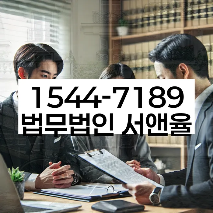 개인회생면책신청서양식