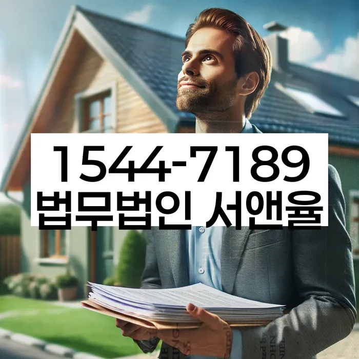 법원개인회생