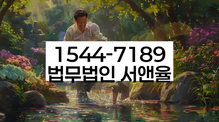 개인회생변제율