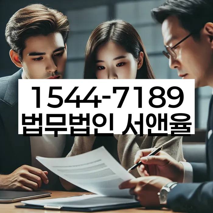 개인회생 수임료 저렴하고