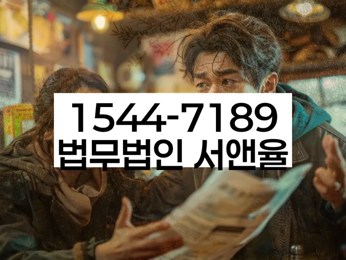 도박 개인회생 성공사례